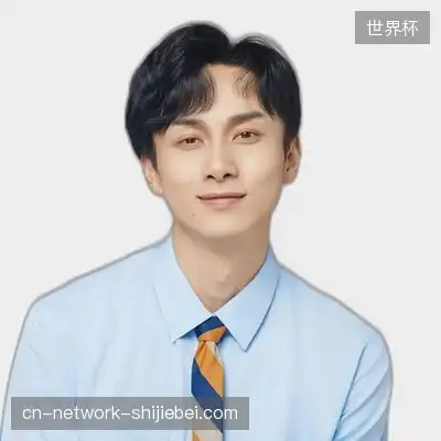 康娜