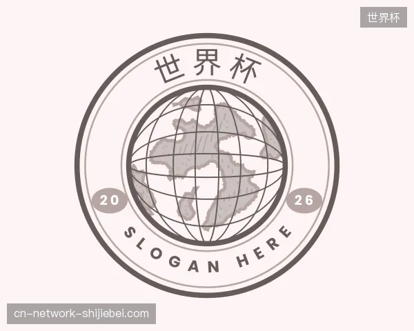 走近世界杯官方网站
